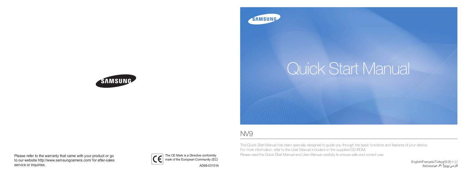 SAMSUNG EC-NV9 User Manual