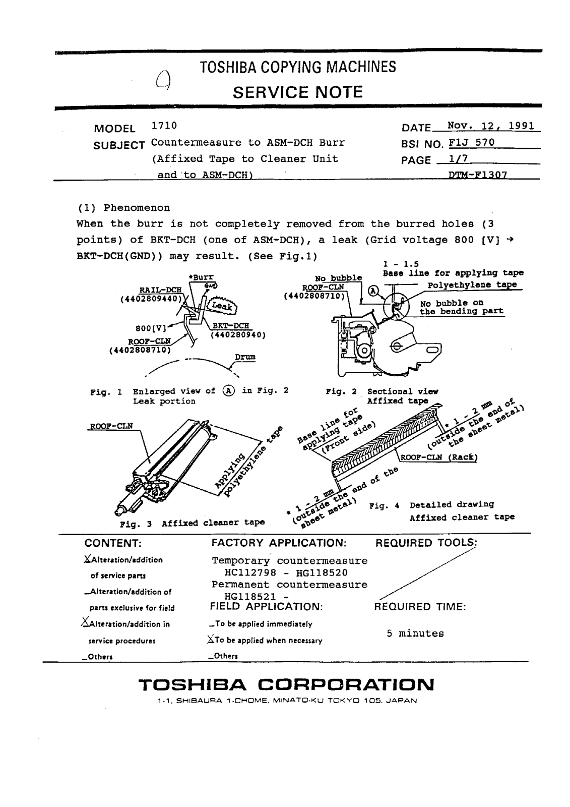 Toshiba f1j570 Service Note