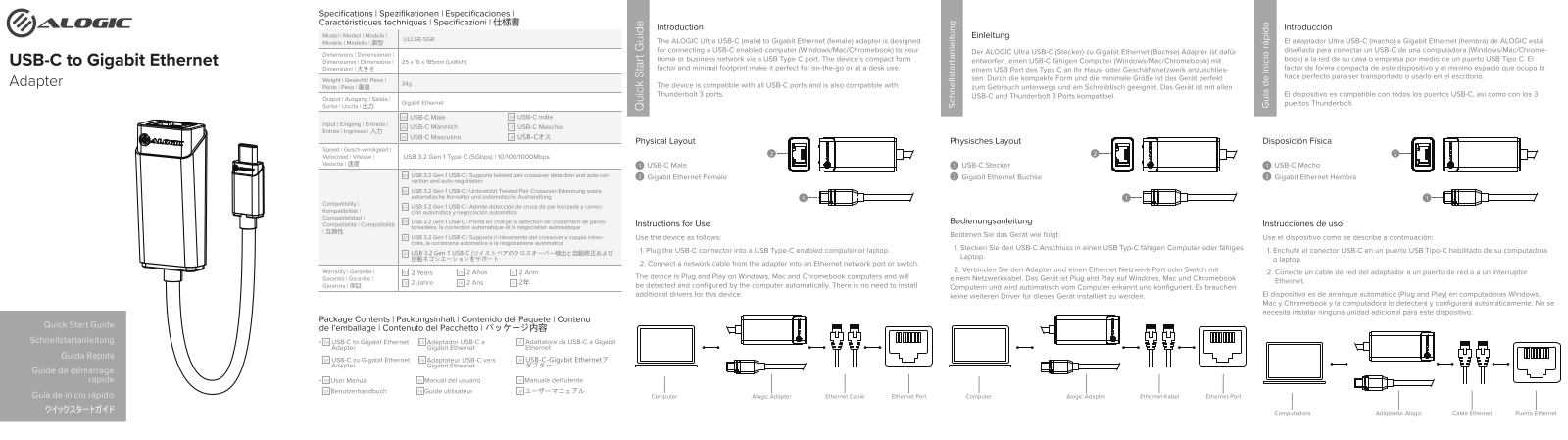 Alogic ULCGE-SGR User Manual - ManualMachine.com