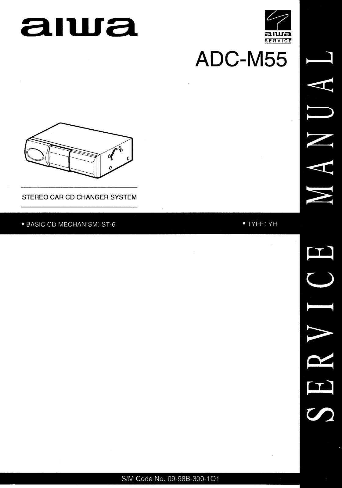 Aiwa ADCM-55 Service manual