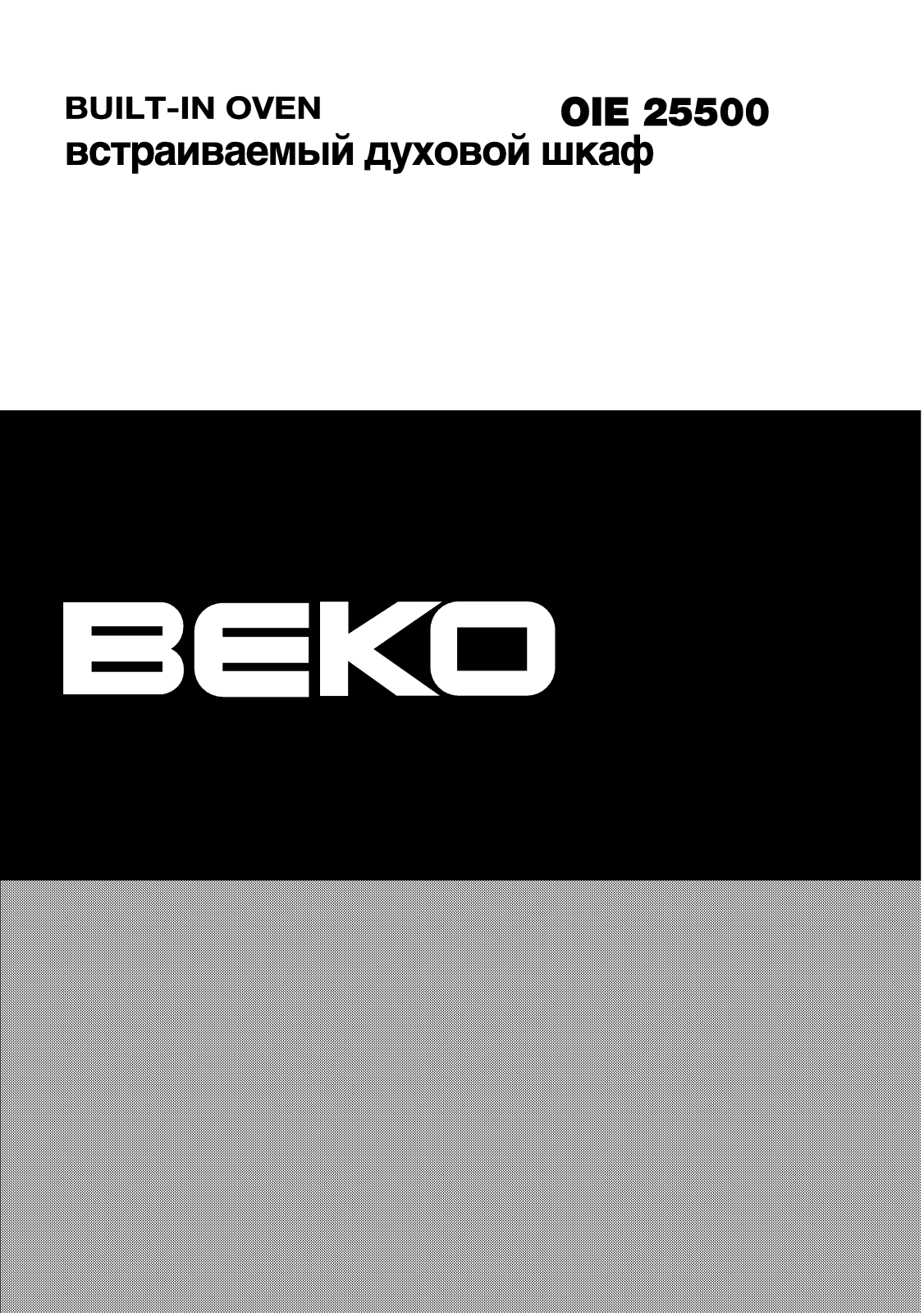 Beko OIE 25500 X User Manual
