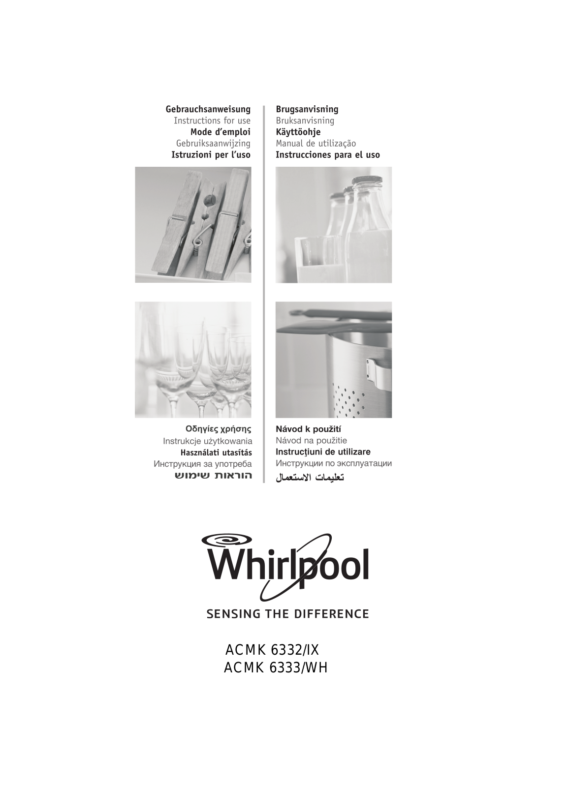 WHIRLPOOL ACMK 6332/IX User Manual