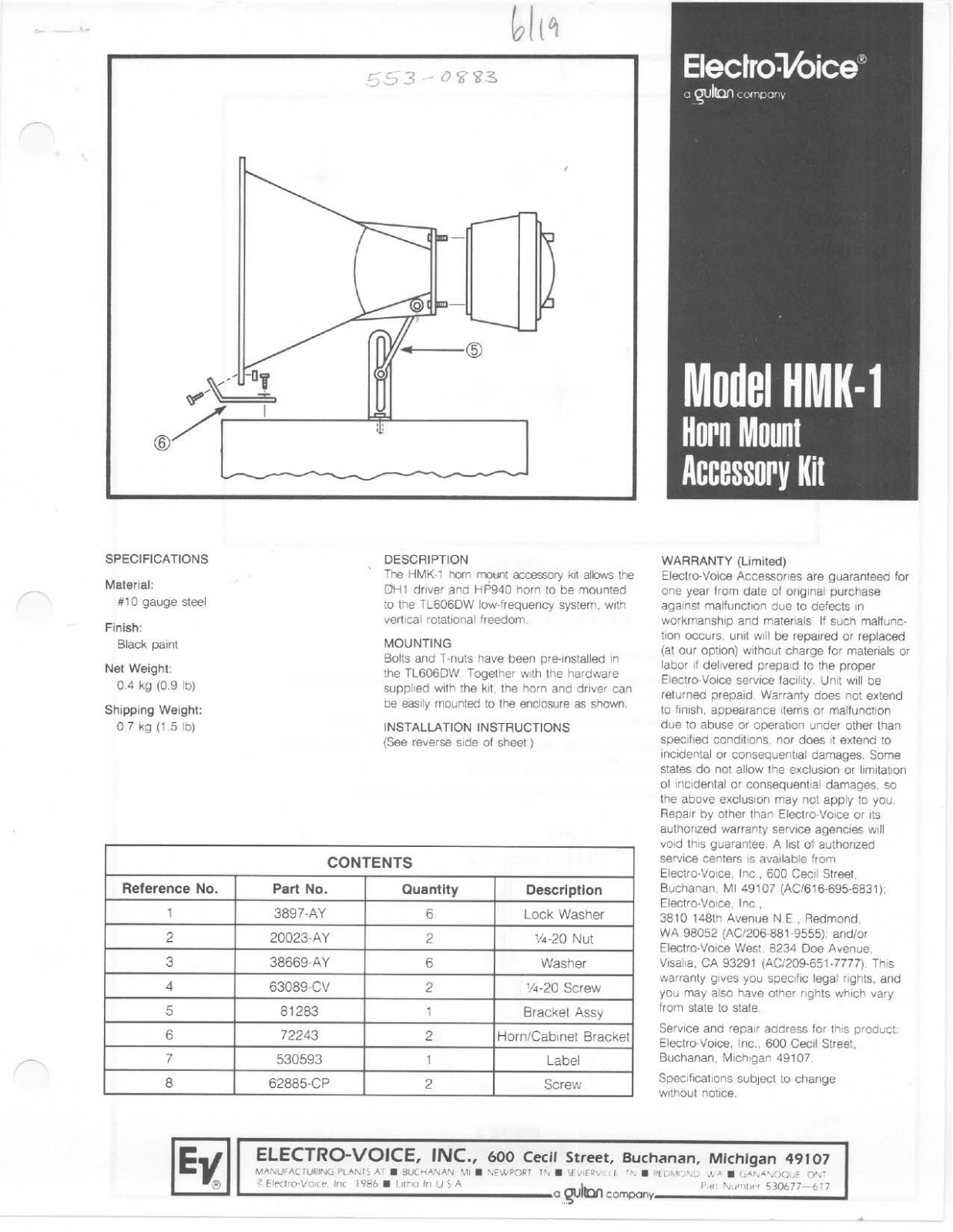 Electro-voice HMK-1 DATASHEET