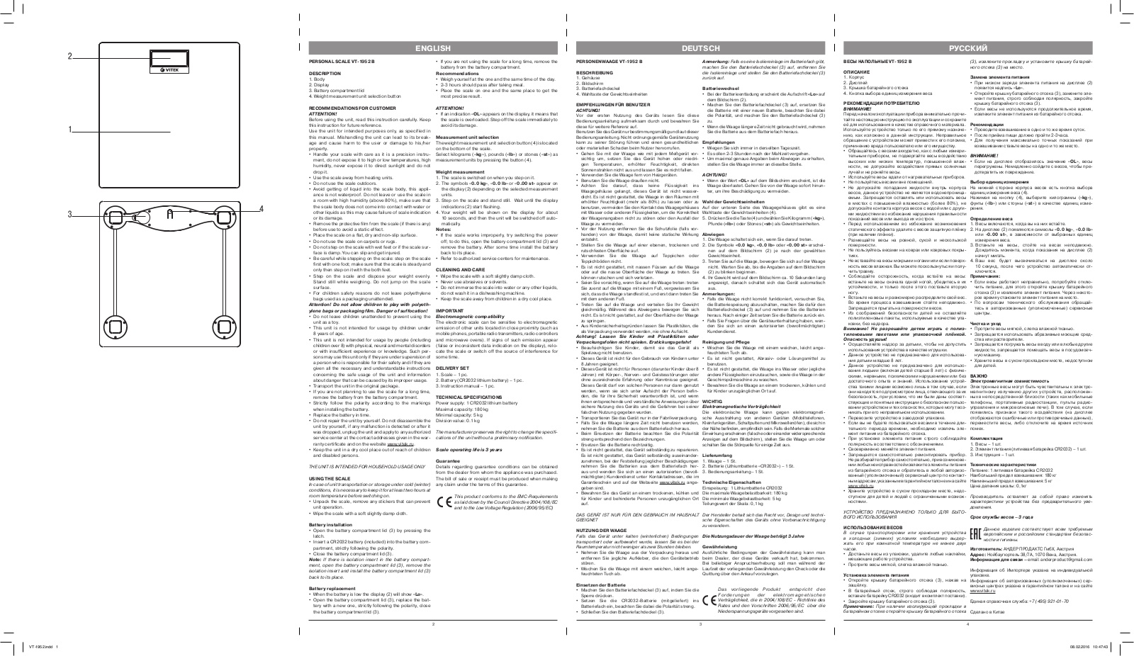 Vitek VT-1952 B User manual