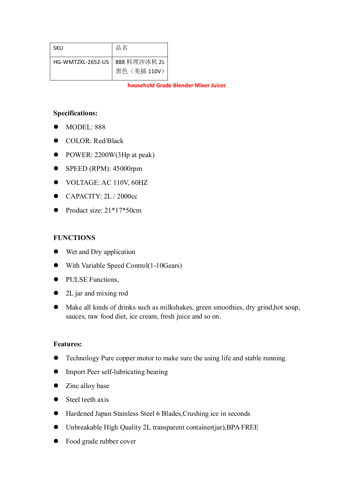 LINKING LNKI1975 Specifications - ManualMachine.com
