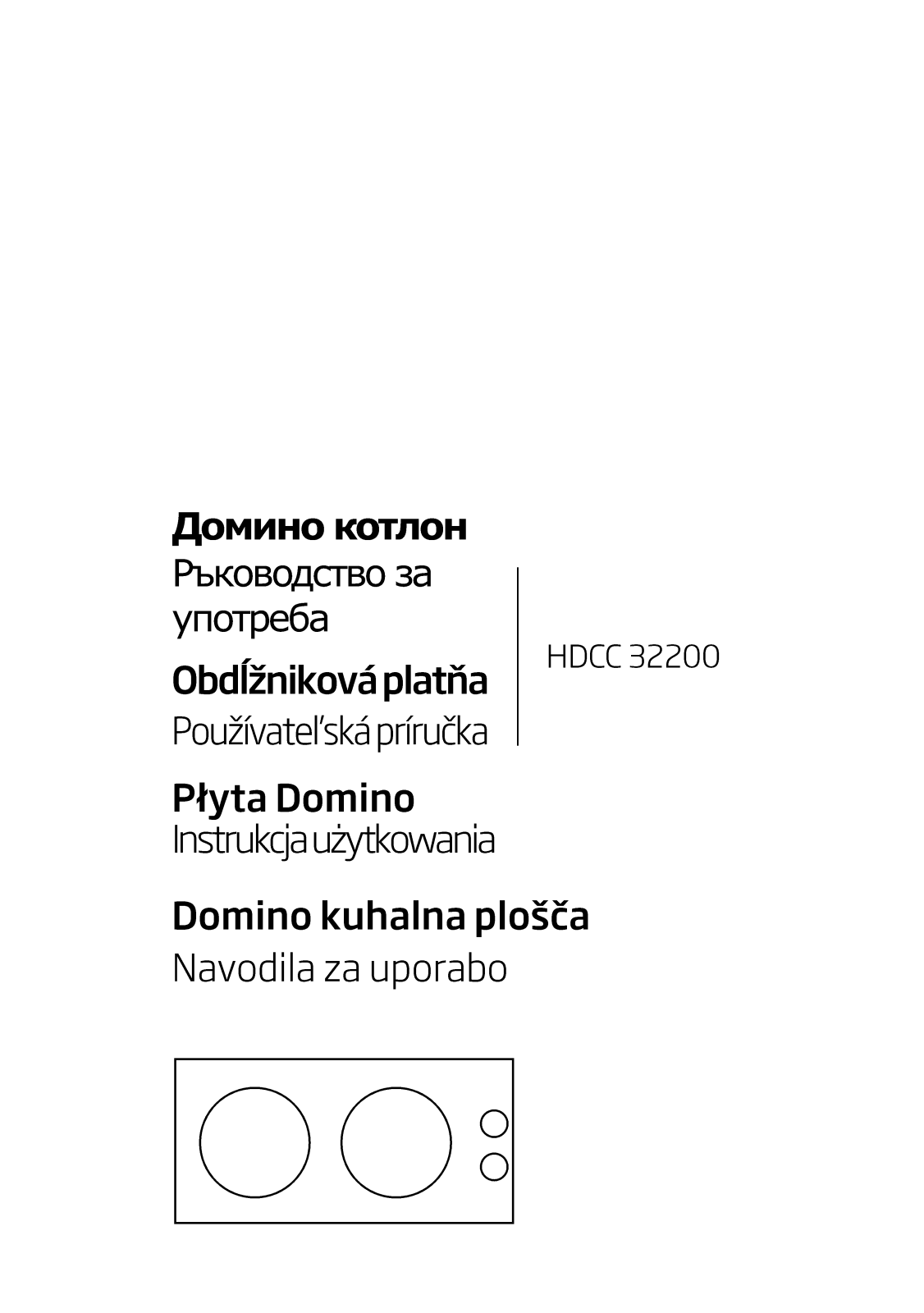 Beko HDCC32200 User manual