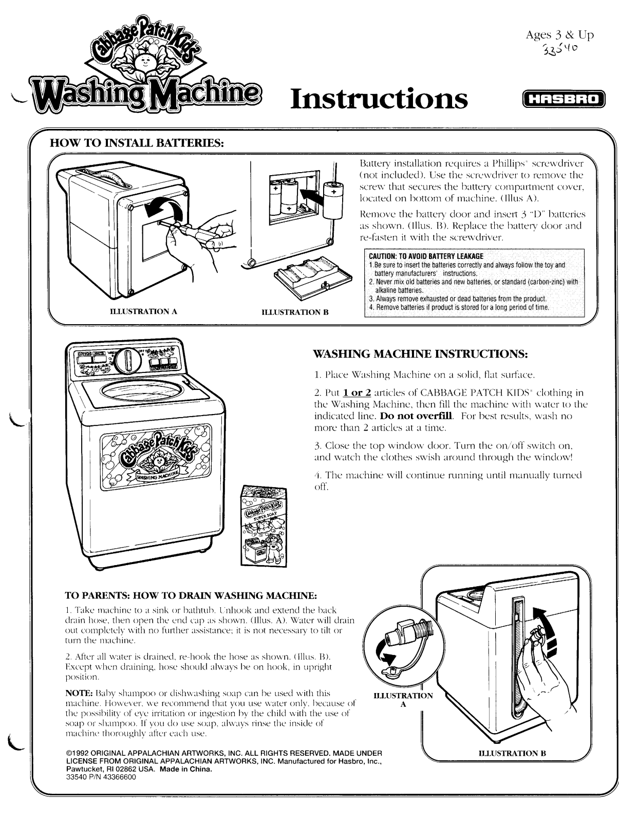 HASBRO Cabbage Patch Kids-Washing Machine User Manual