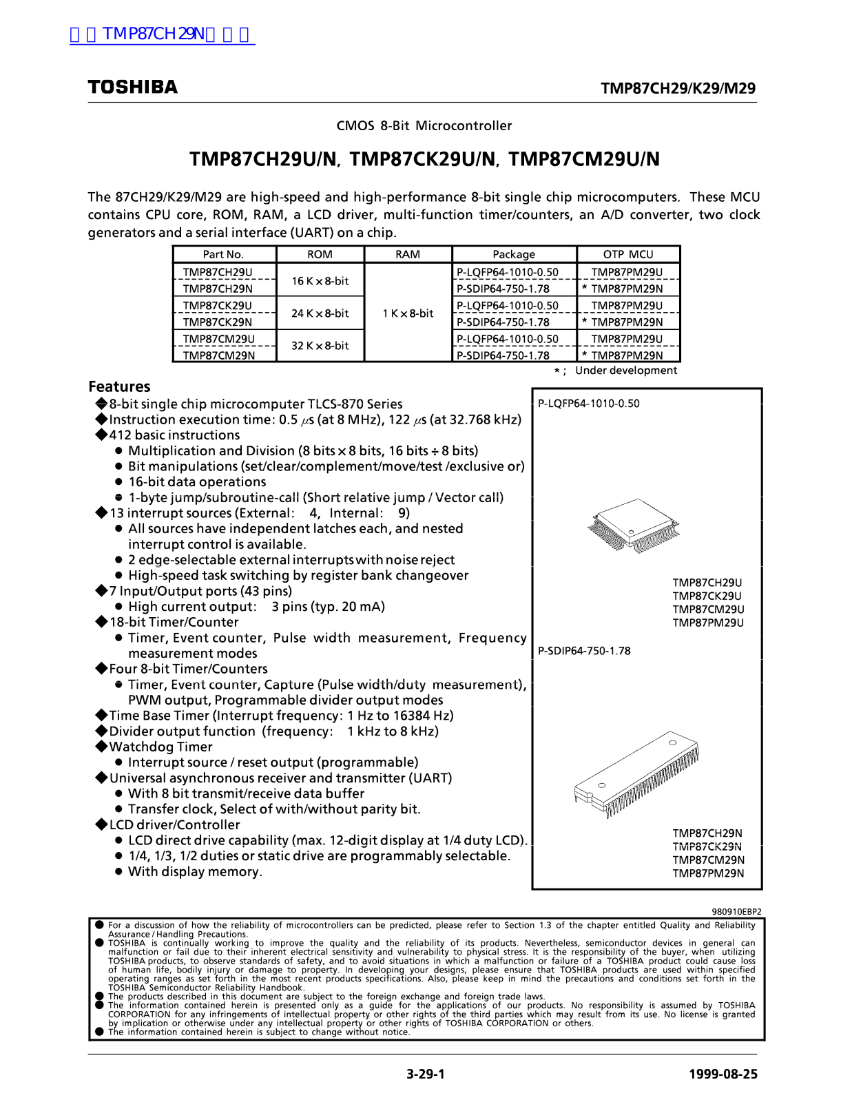 TOSHIBA TMP87CH29U, TMP87CH29N, TMP87CK29U, TMP87CK29N, TMP87CM29U Technical data