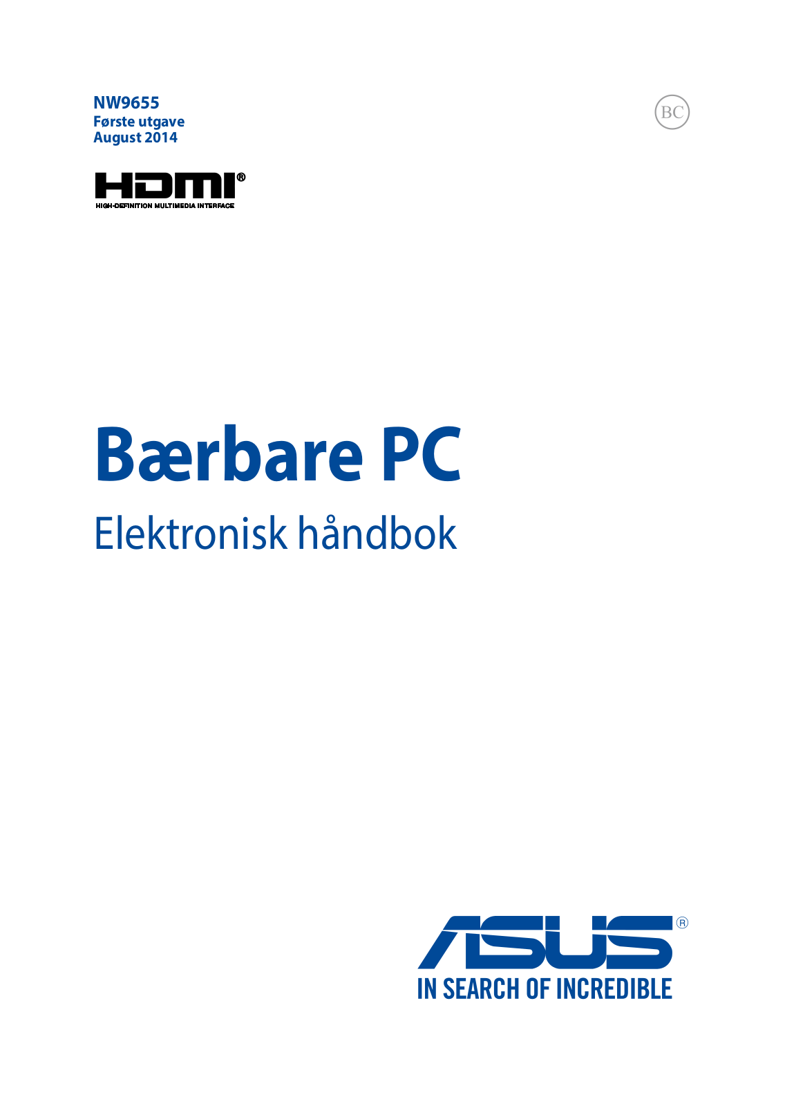 ASUS G751JT, G751JY, NW9655 User Manual