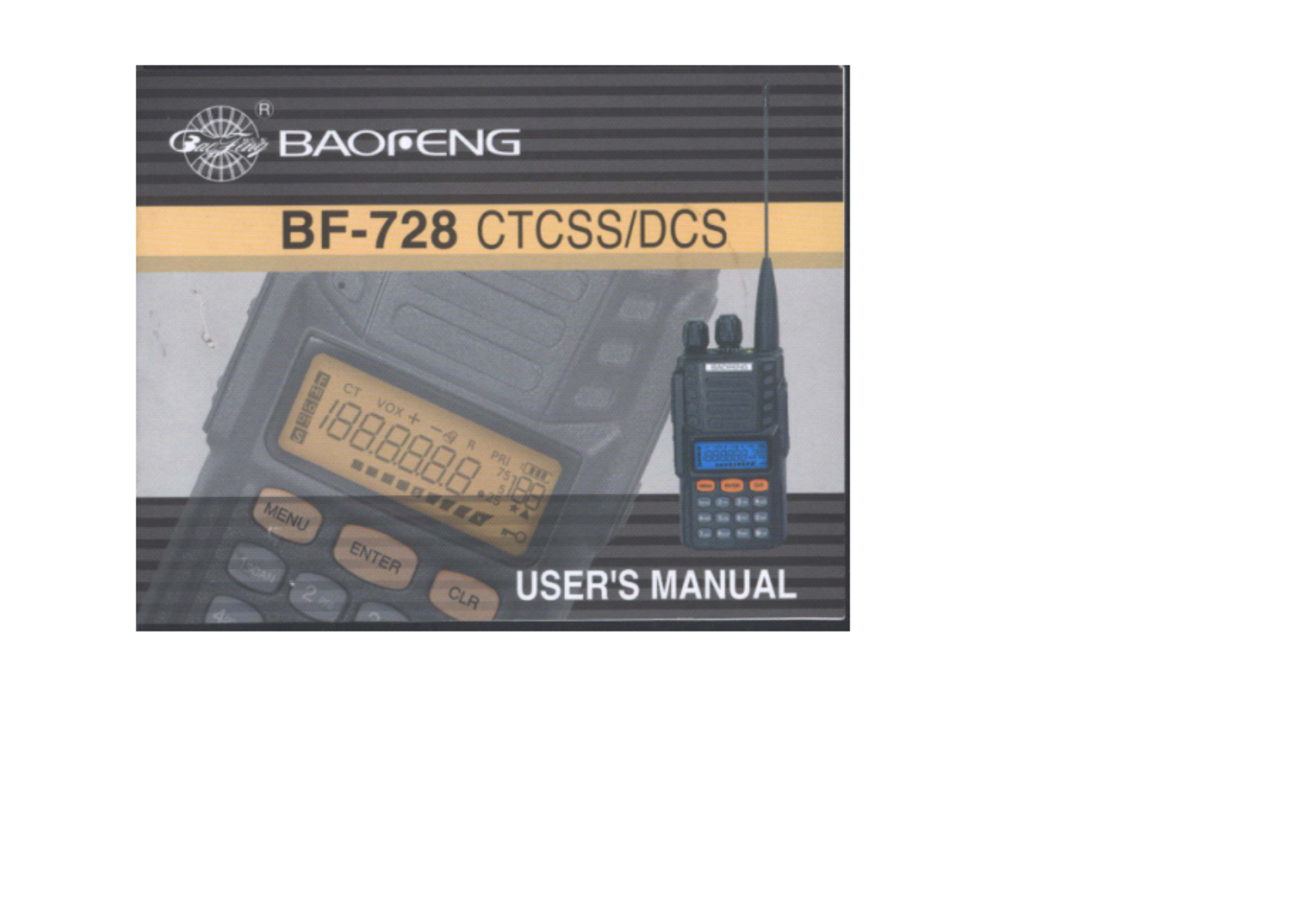 BAOFENG BF-728 CTCSS, BF-728 DCS User Guide