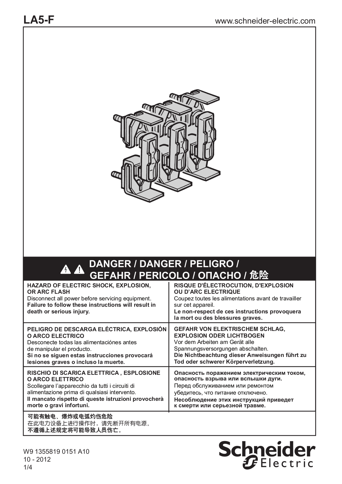 Schneider LA5FF431 Installation Instructions - ManualMachine.com
