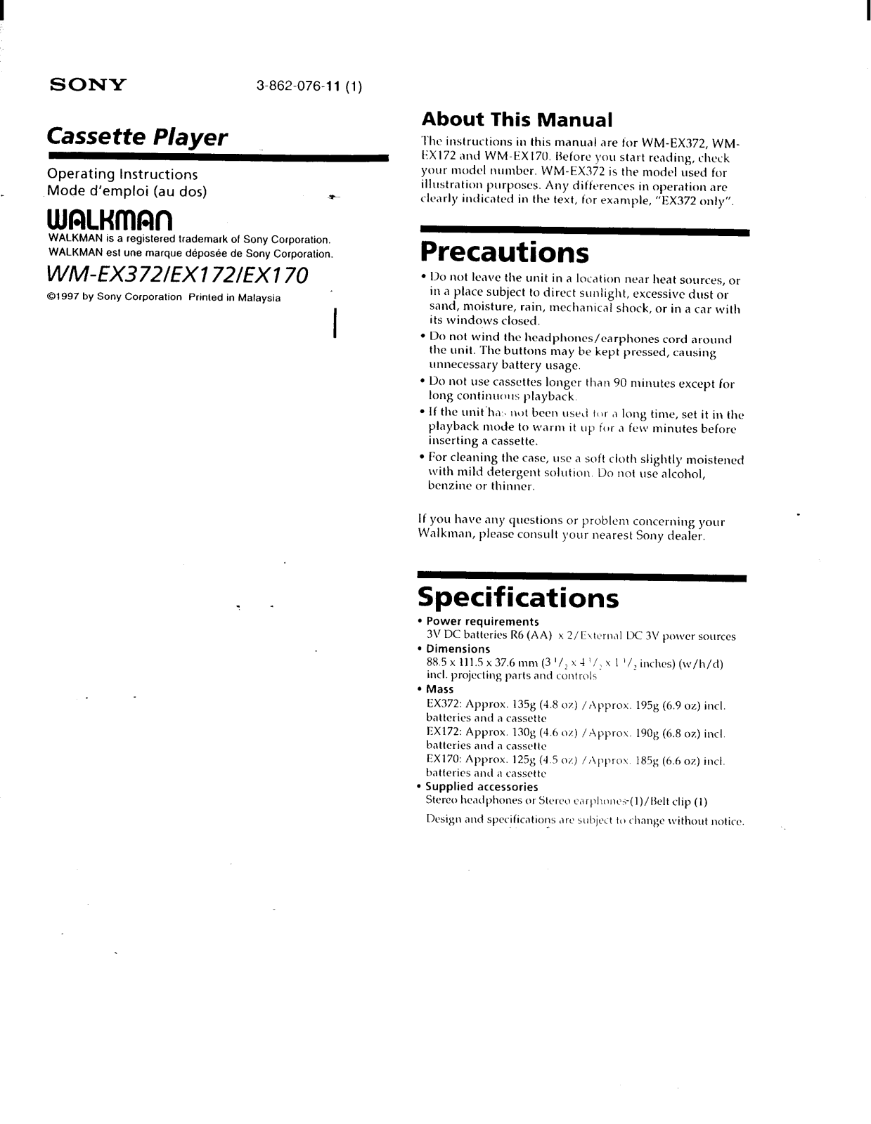 Sony WM-EX372, WM-EX172, WM-EX170 Operating Manual