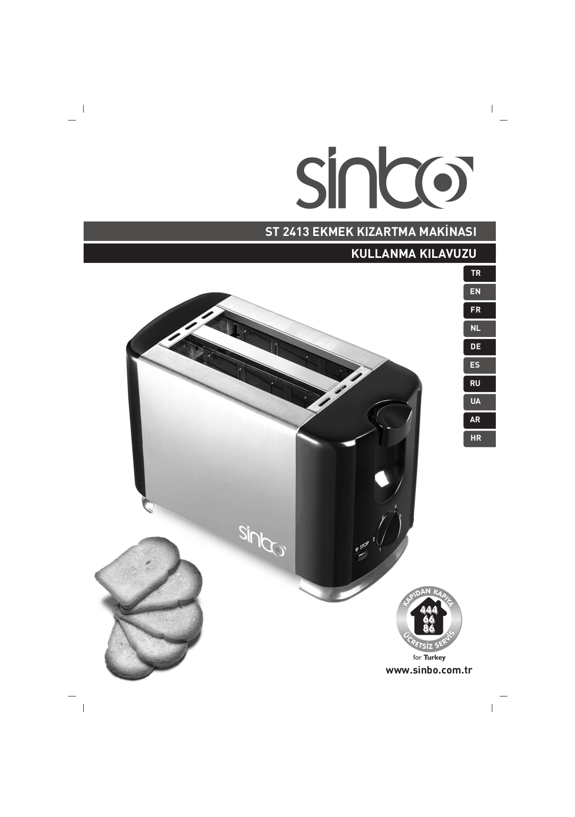 Sinbo ST 2413 User Manual