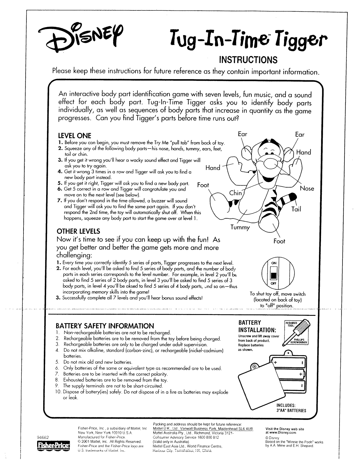 Fisher-Price 94662 Instruction Sheet