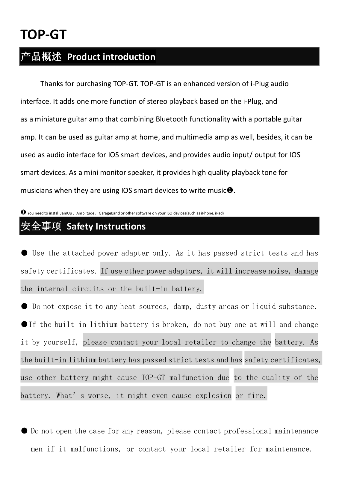 JOYO TECHNOLOGY TOP GT User Manual