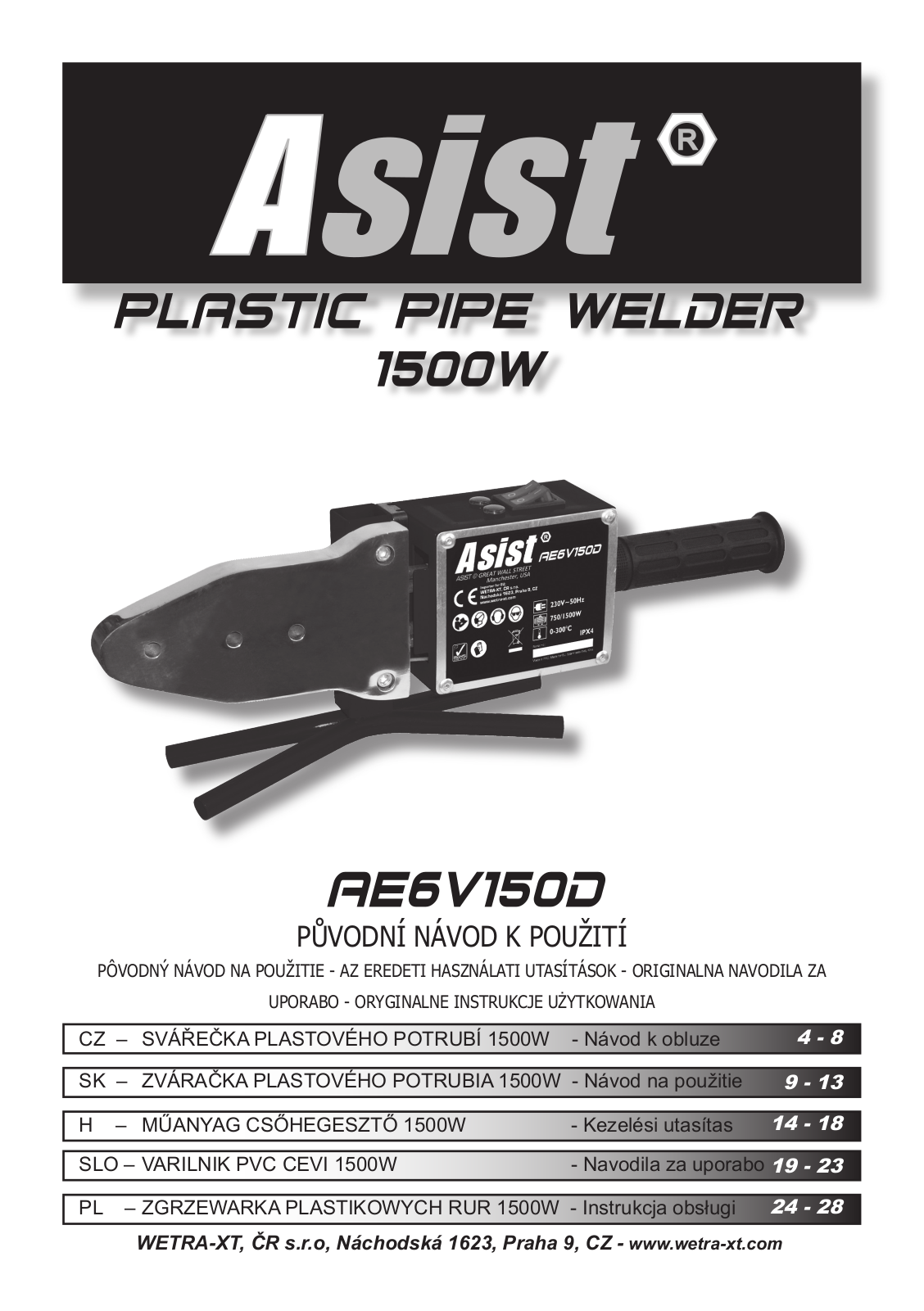 Asist AE6V150D User Manual