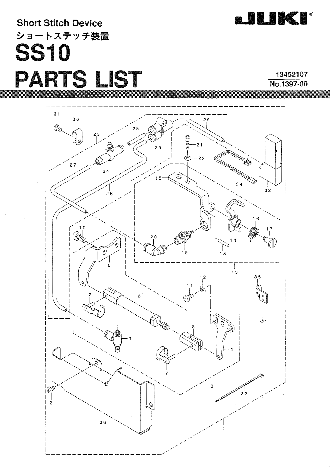 Juki SS10 Parts List