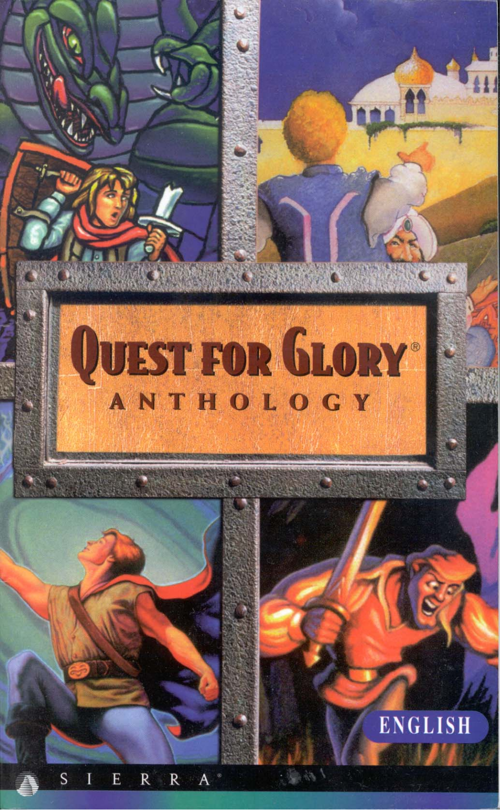 Games PC QUEST FOR GLORY-ANTHOLOGY User Manual