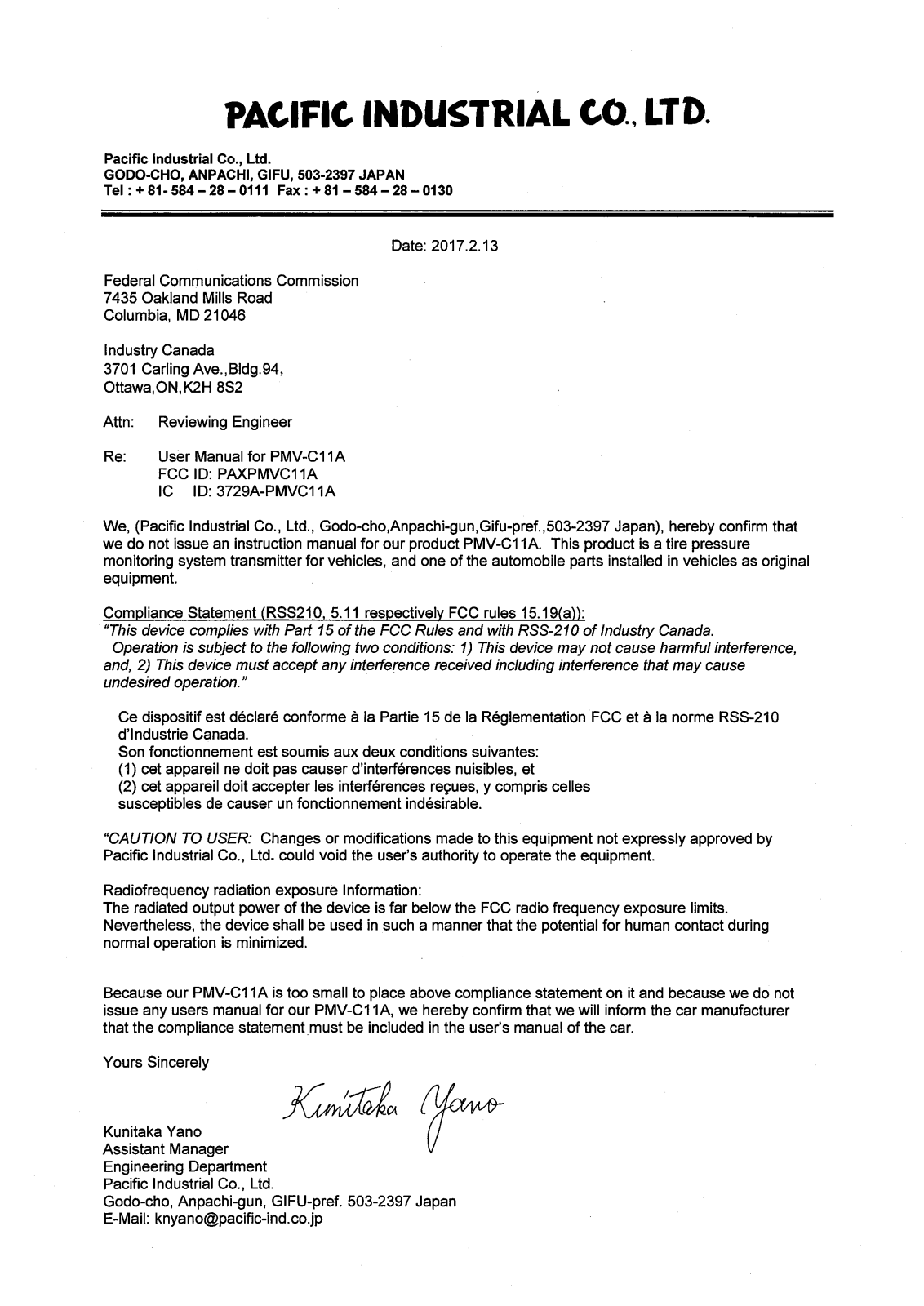 Pacific PMVC11A User Manual