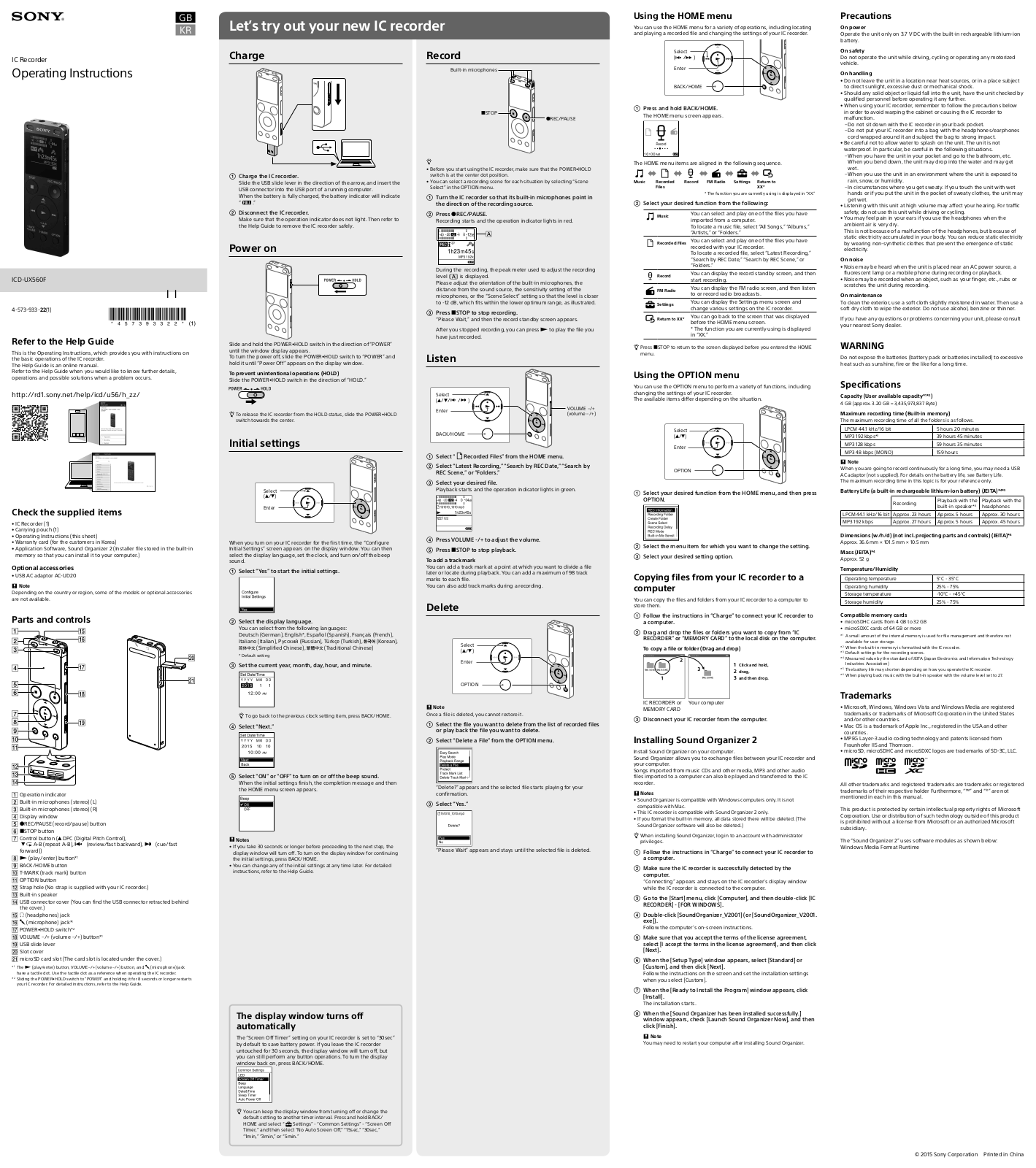 Sony IC voice recorder User Manual