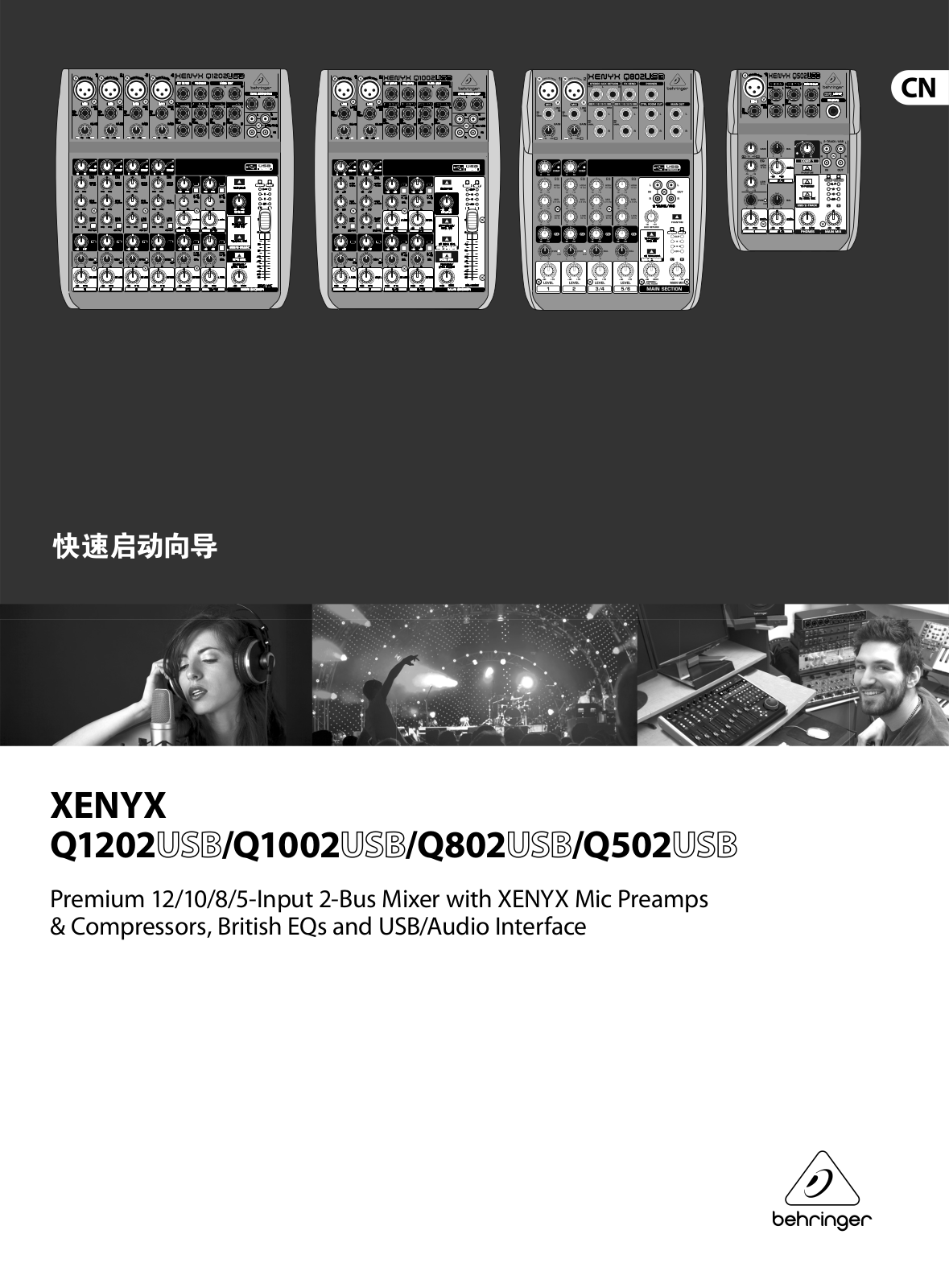 Behringer Q802USB Quick Start Guide