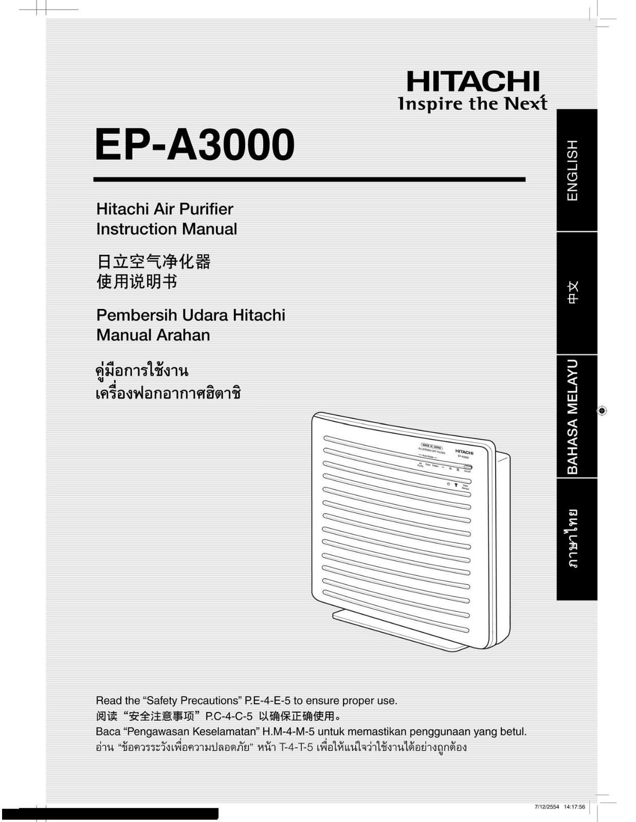 Hitachi EP-A3000 Instruction Manual