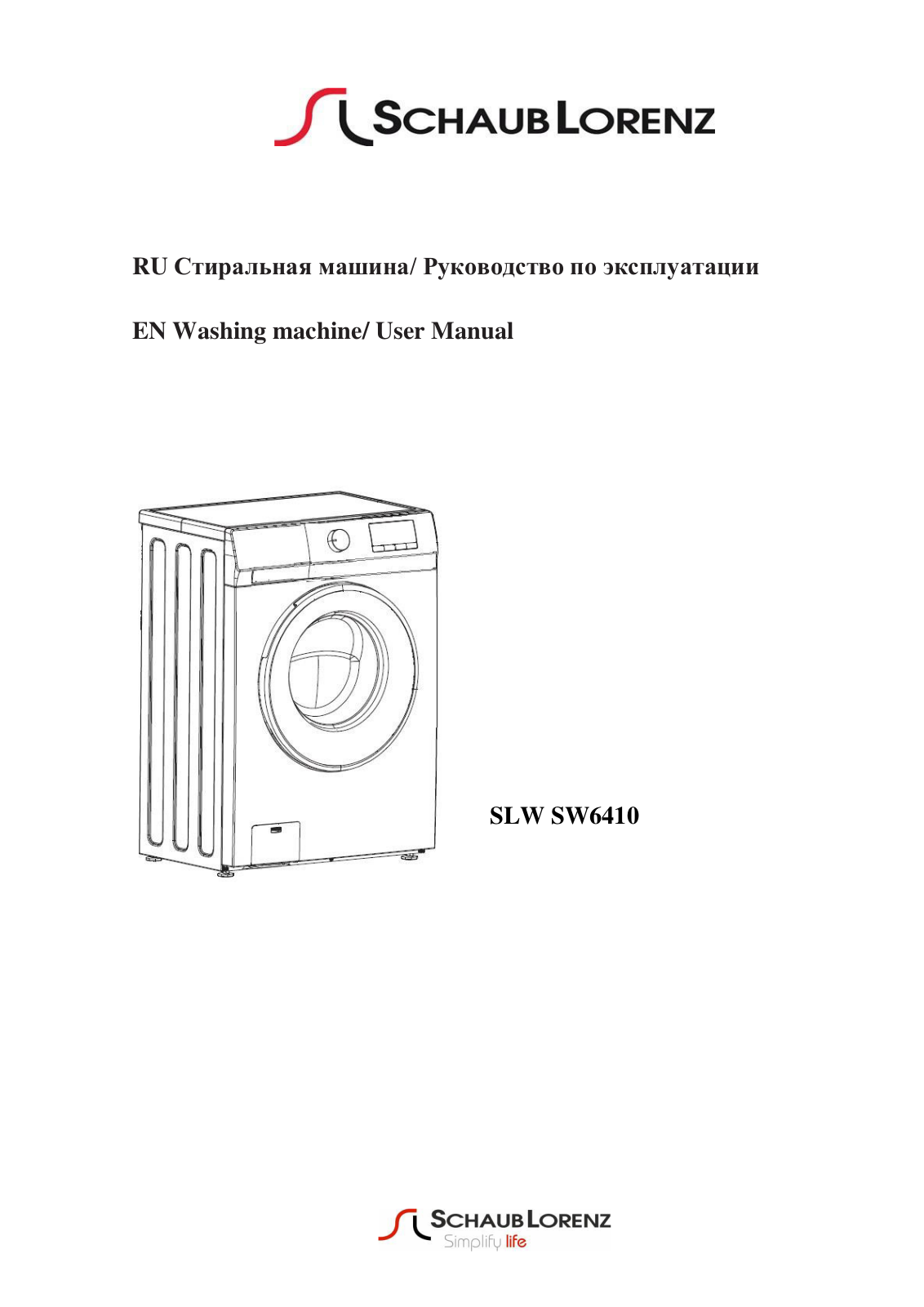 Schaub Lorenz SLW SW6410 User manual