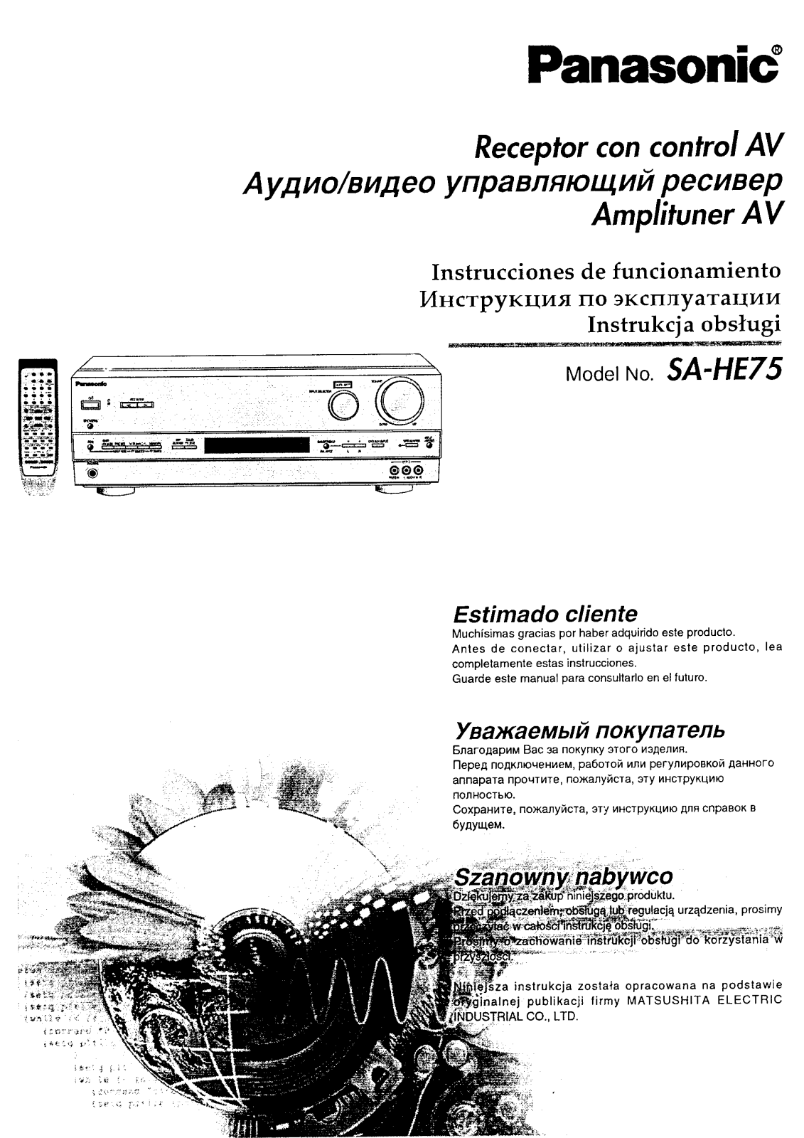 PANASONIC SA-HE75E-S User Manual