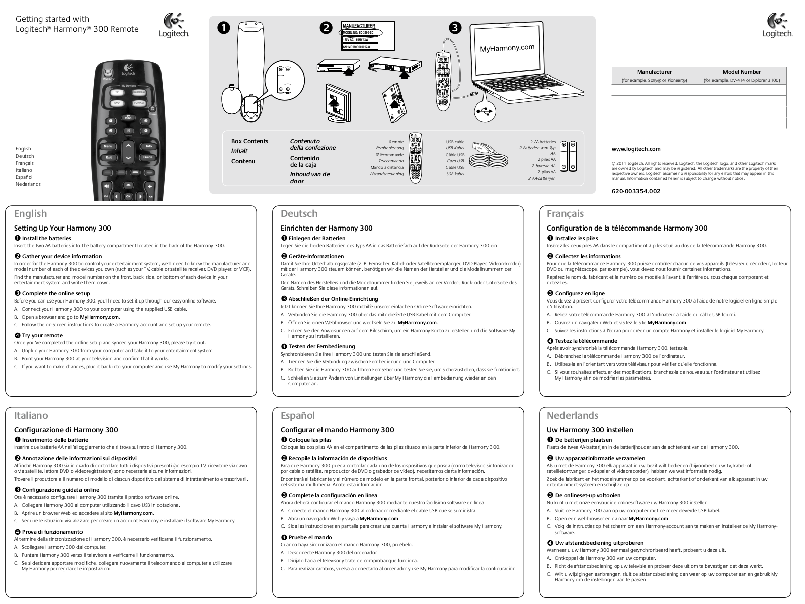 LOGITECH HARMONY 300I User Manual