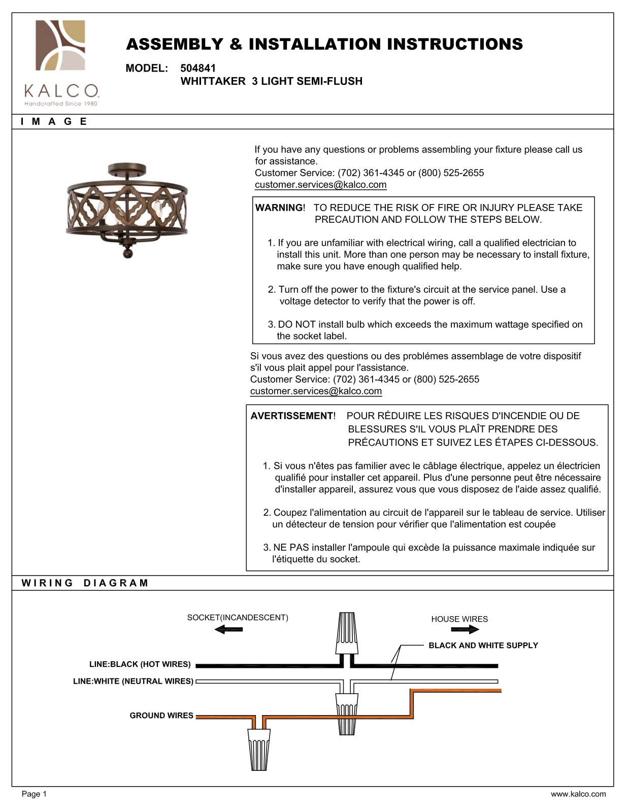 Kalco 504841BS Assembly Guide