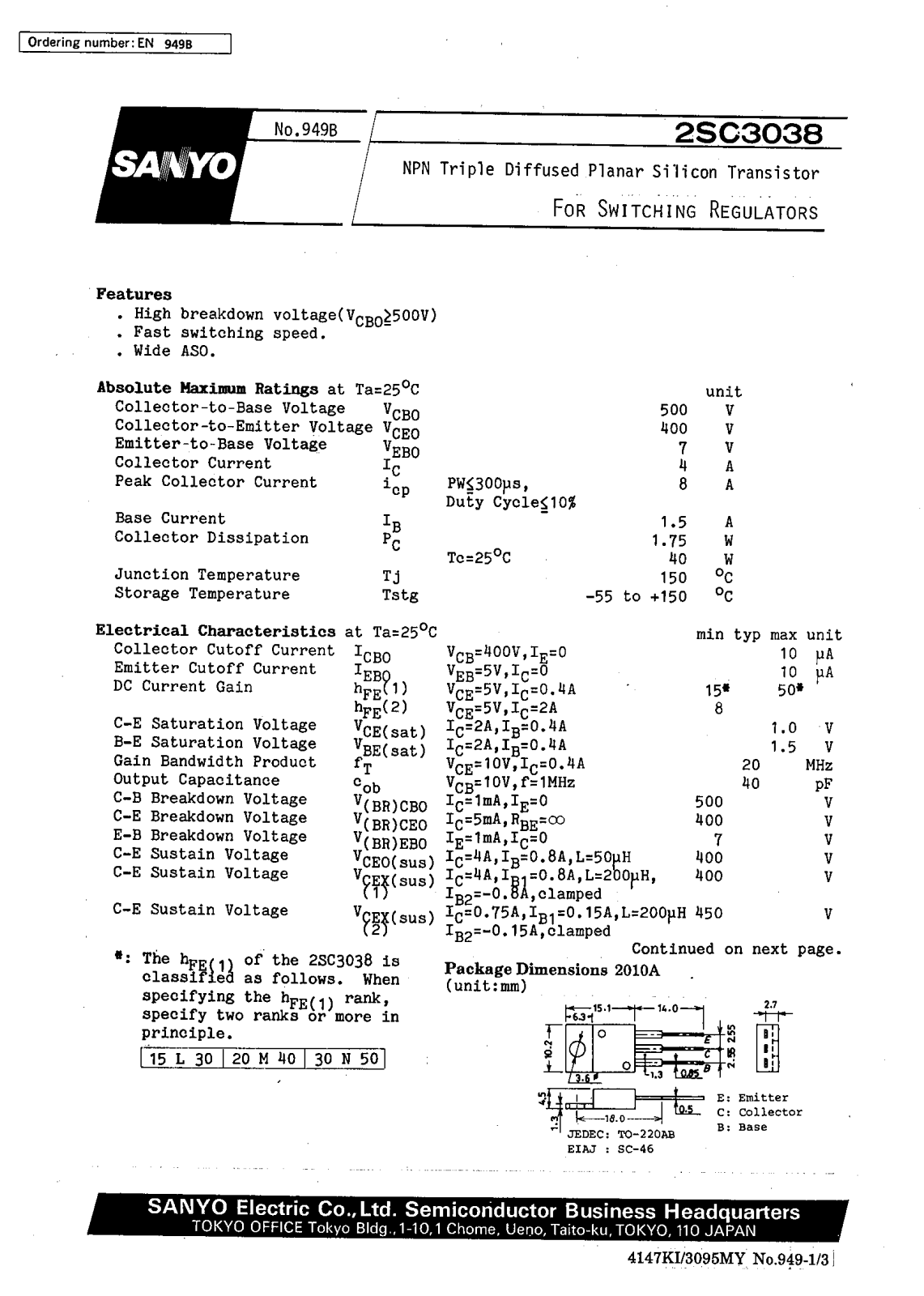 SANYO 2SC3038 Datasheet