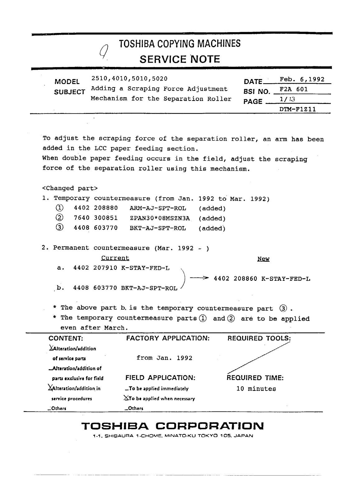 Toshiba f2a601 Service Note