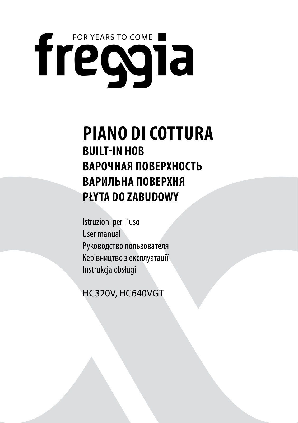 Freggia HC320VB User Manual