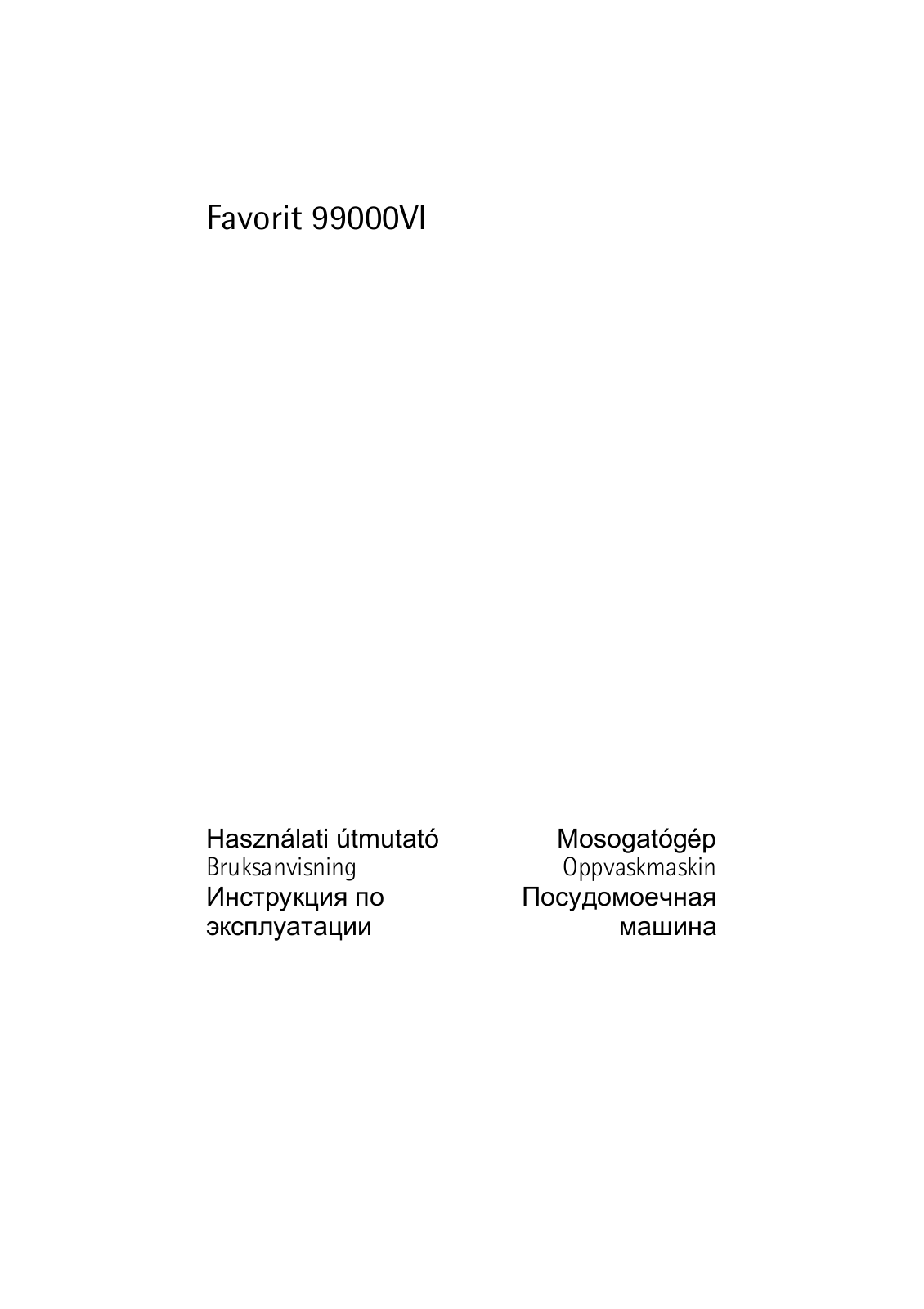 AEG FAVORIT 99000VI User manual