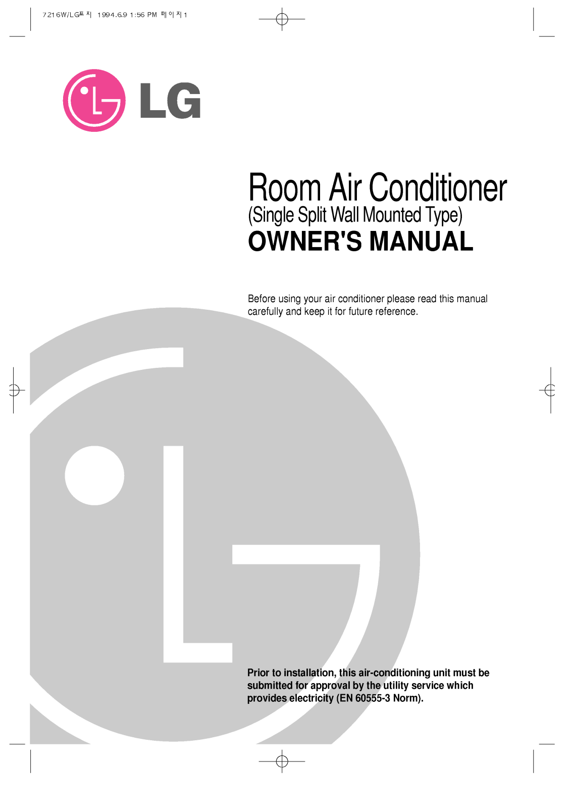 LG LS-F0960AC User Manual