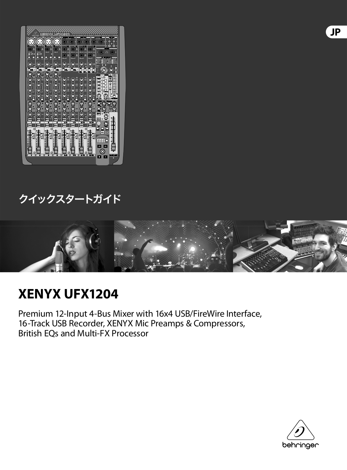 Behringer UFX1204 Quick Start Guide