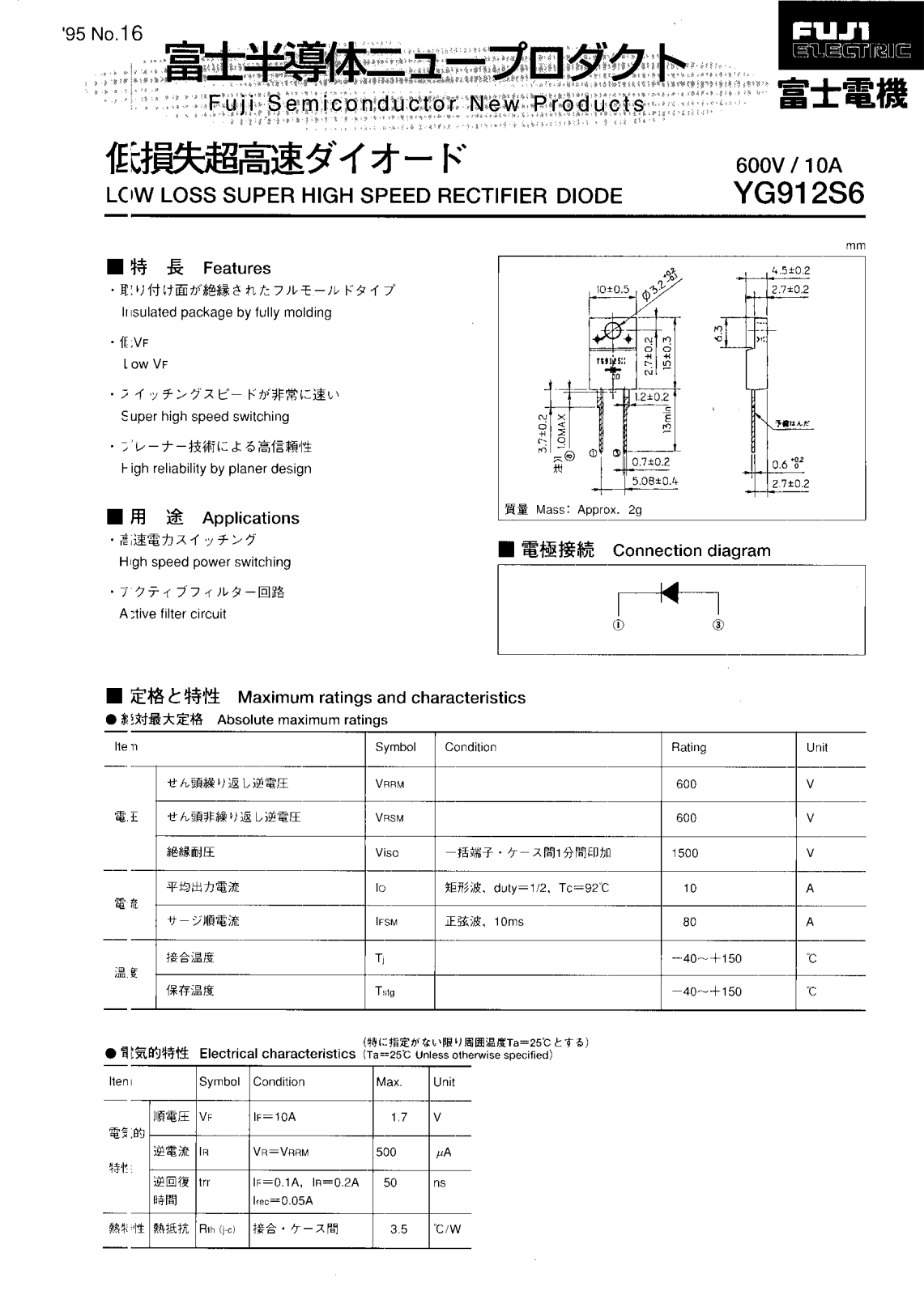 Collmer Semiconductor YG912S6 Datasheet