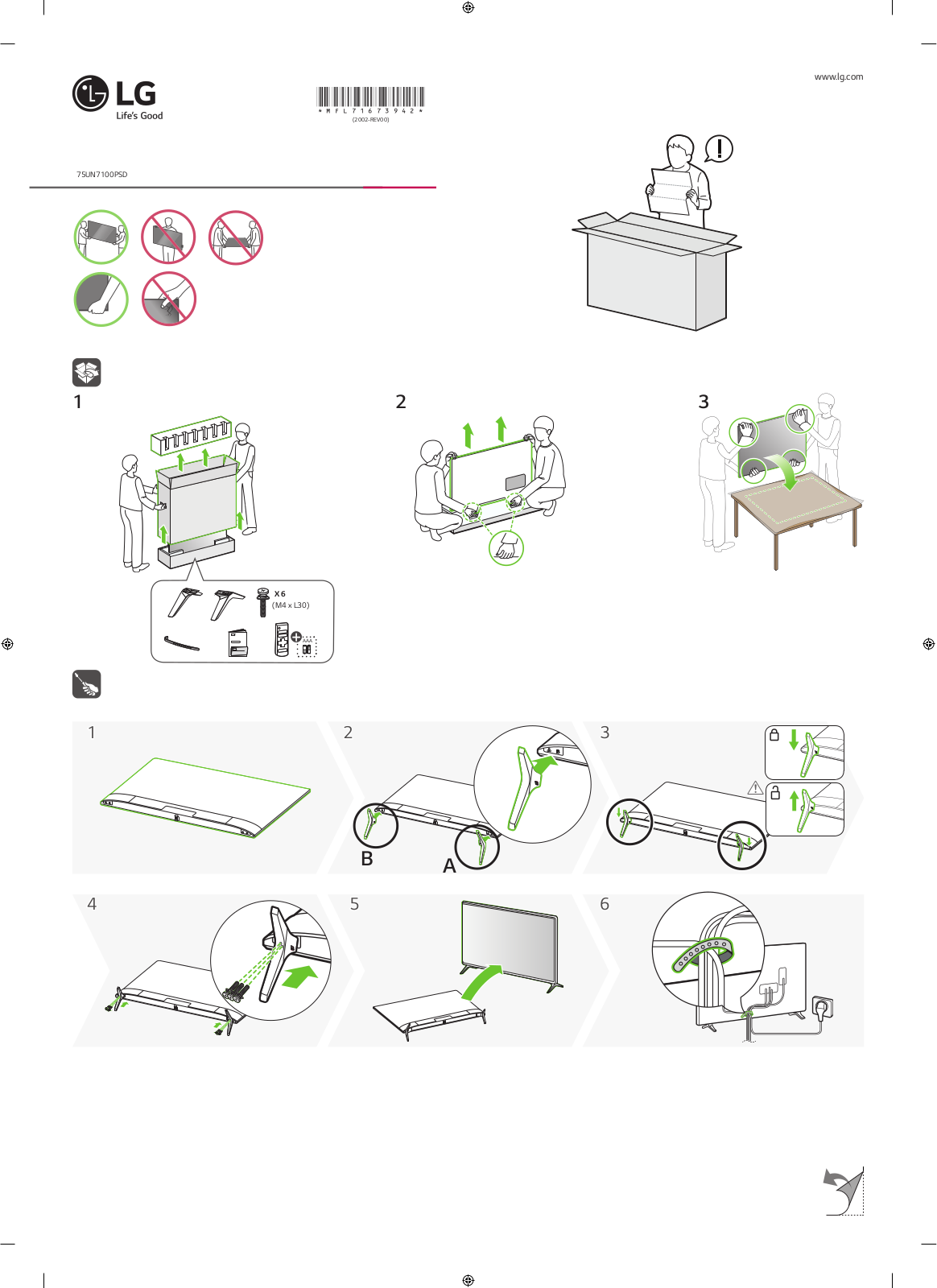 LG 75UN7100PSD Quick Setup Guide