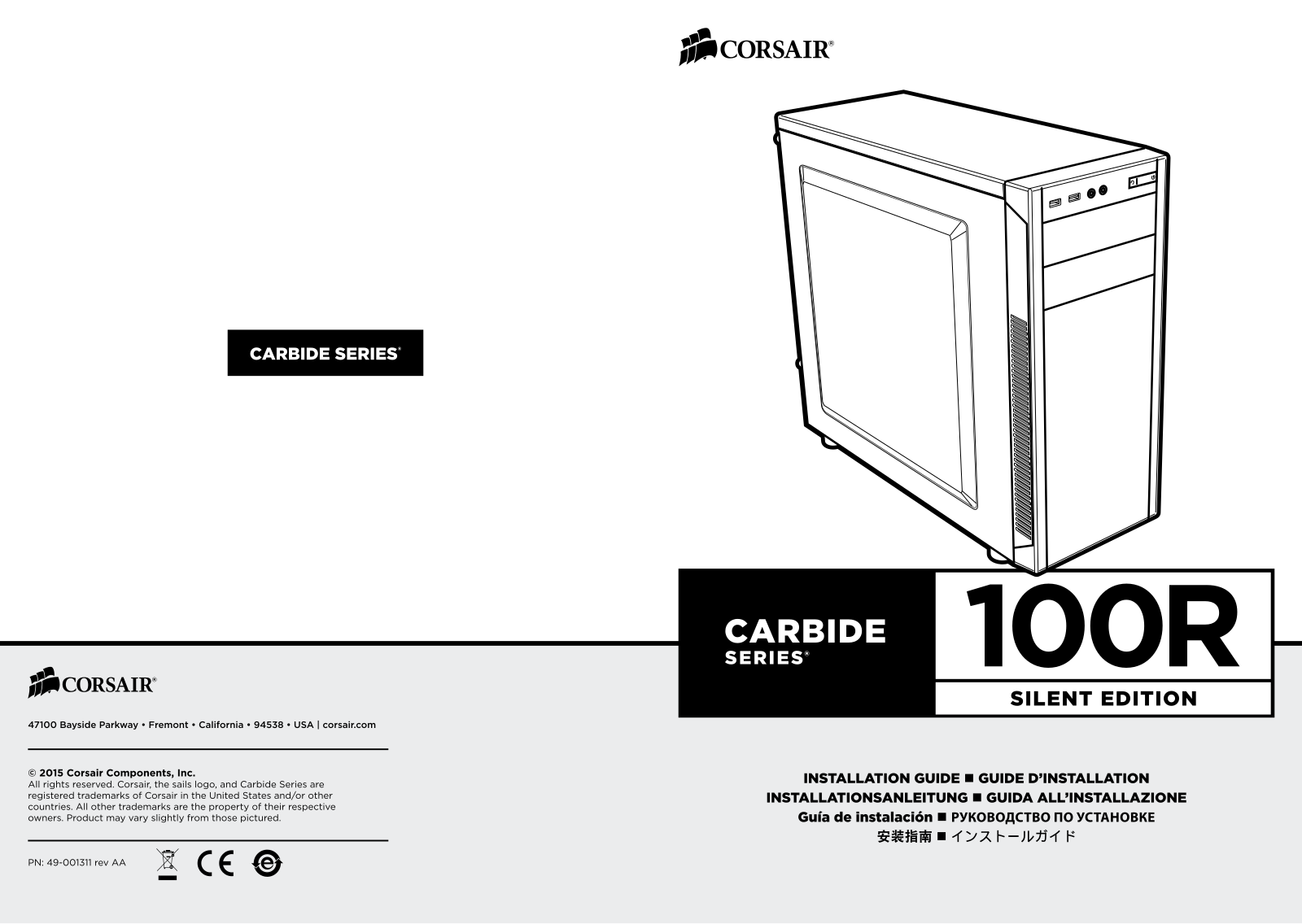 Corsair CC-9011077-WW User Manual