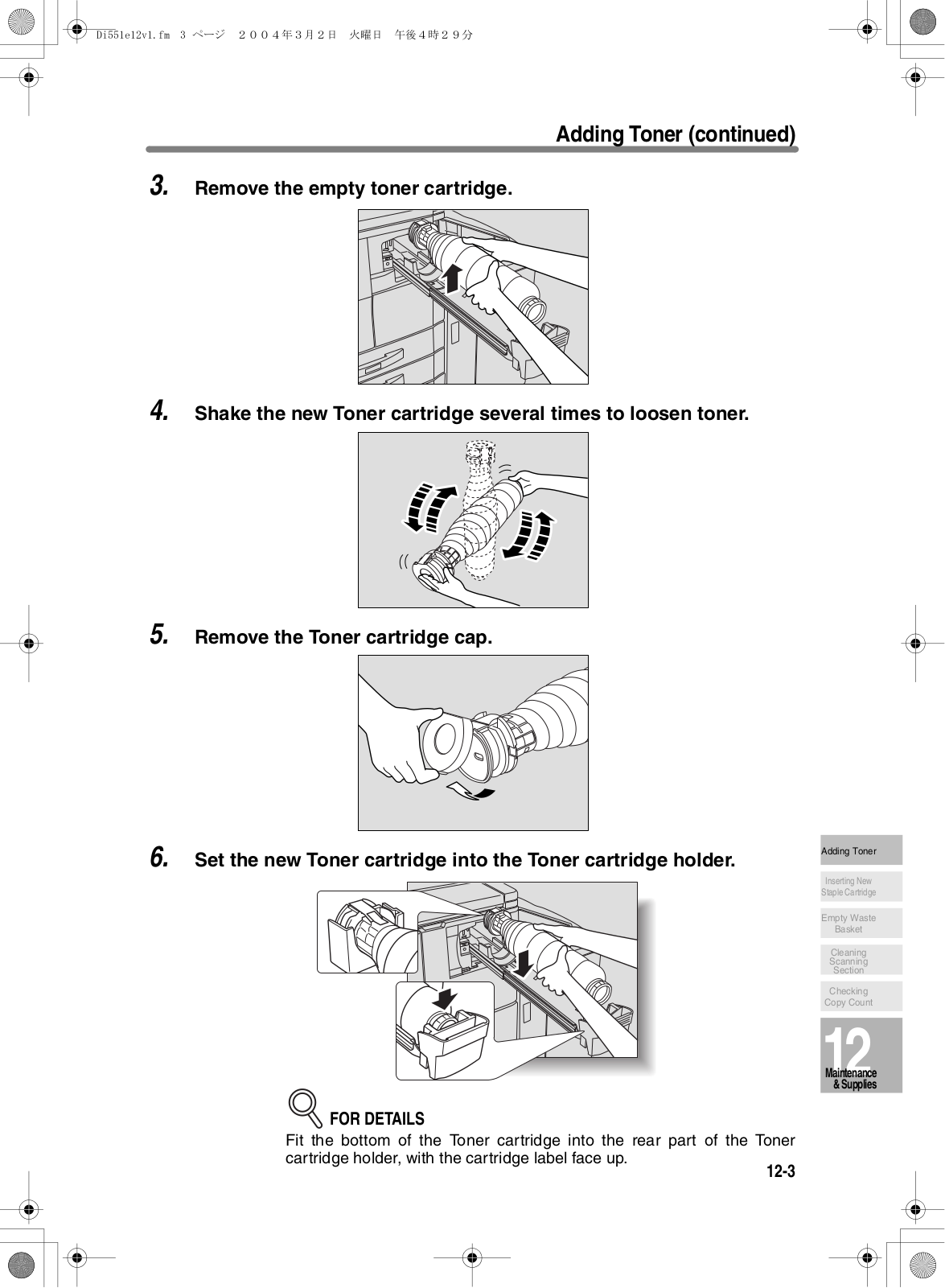 Konica Minolta DI551 650 User Manual