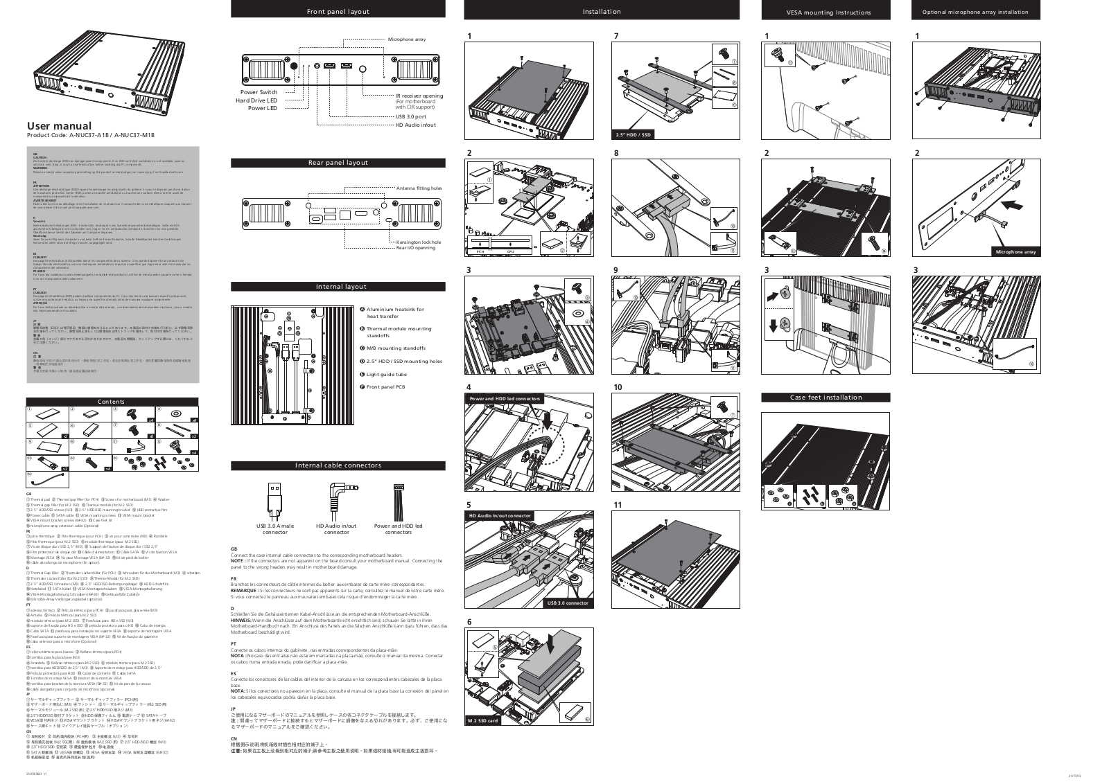 Akasa A-NUC37-M1B operation manual