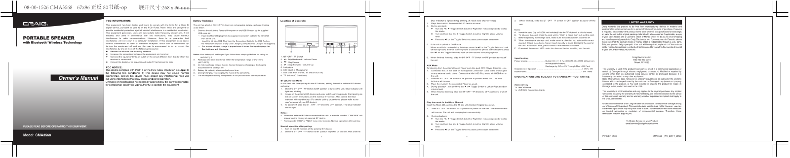 YYW Tech GC511621 User Manual