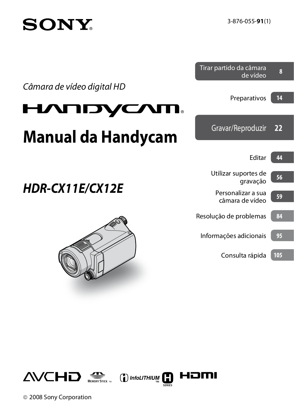 Sony HDR-CX12E User Manual