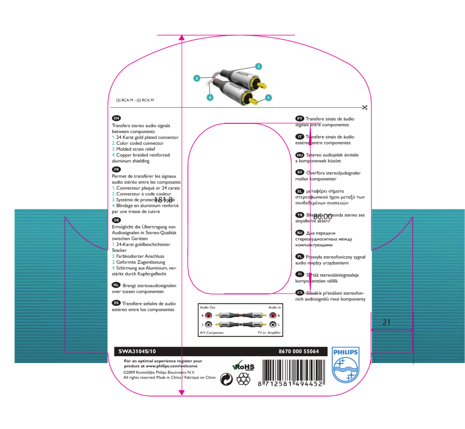 Philips SWA3104S/10 BROCHURE