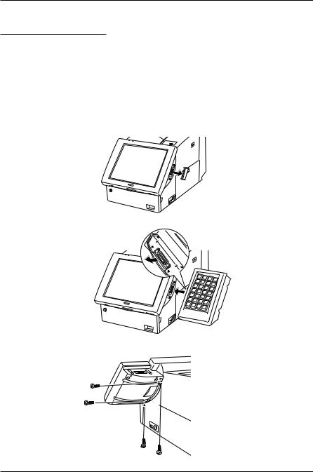 Epson DM-KR028 User's Manual