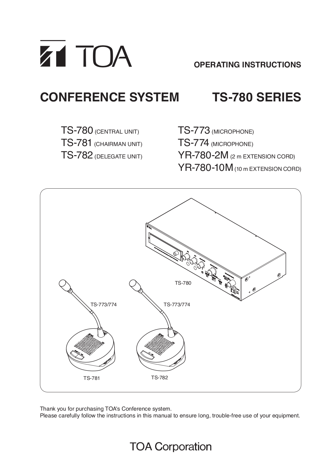 Toa TS-780 User Manual