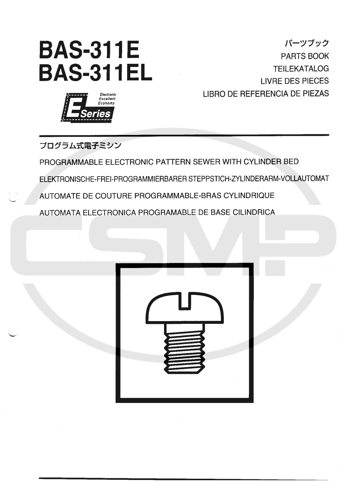 Brother BAS 311EL Parts Book