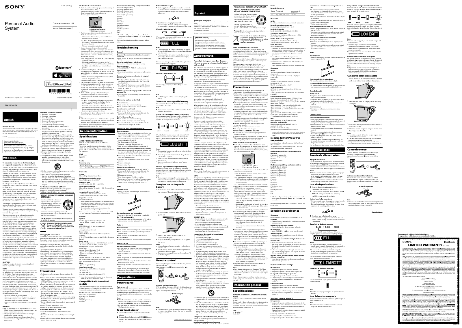 Sony RDPXF300IPN User Manual