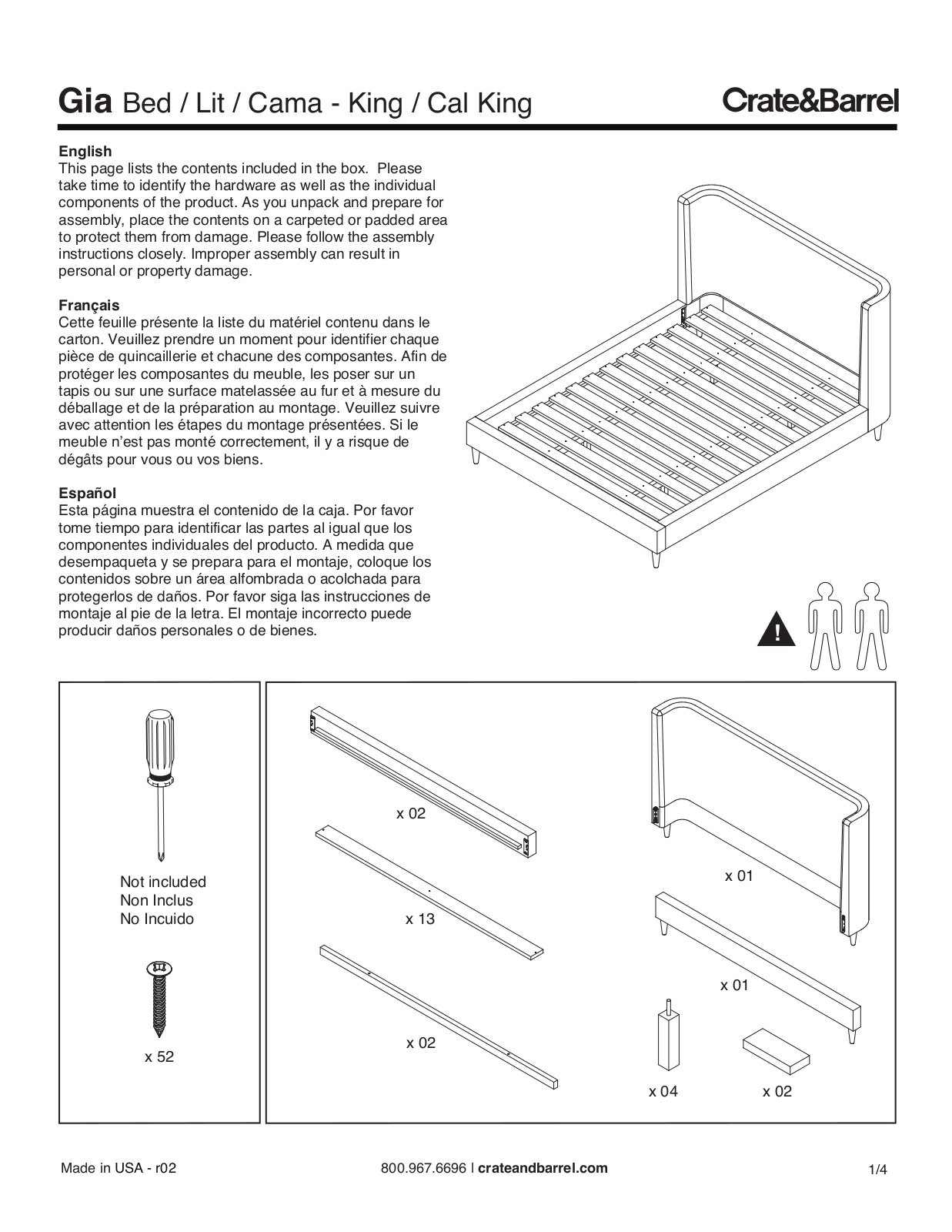 Crate&Barrel Gia User Manual