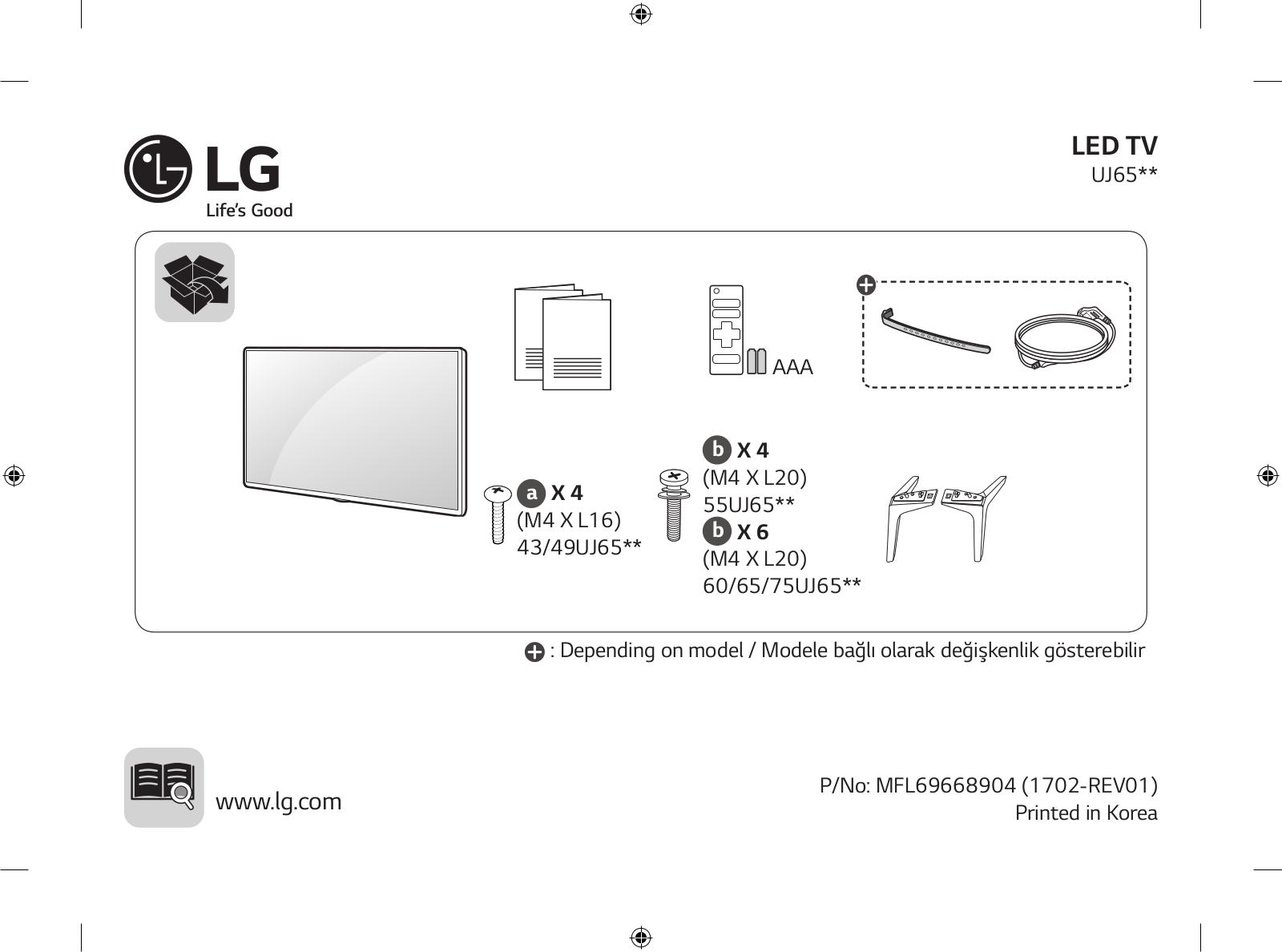 LG 55UJ651V-ZA, 49UJ651V-ZA User guide